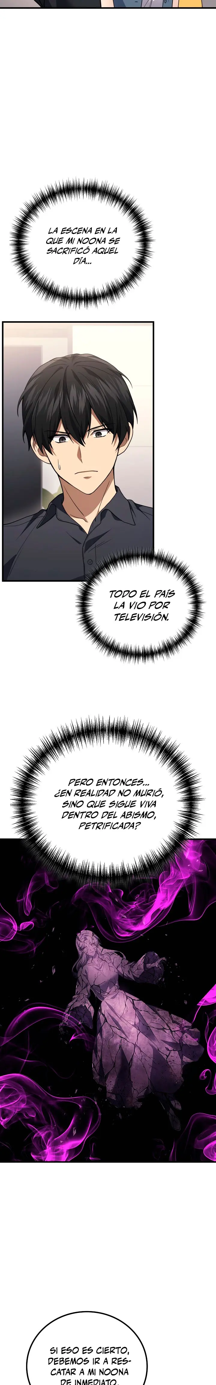 El Dios Marcial que Regresó al nivel 2 Capítulo 122 - Page 16