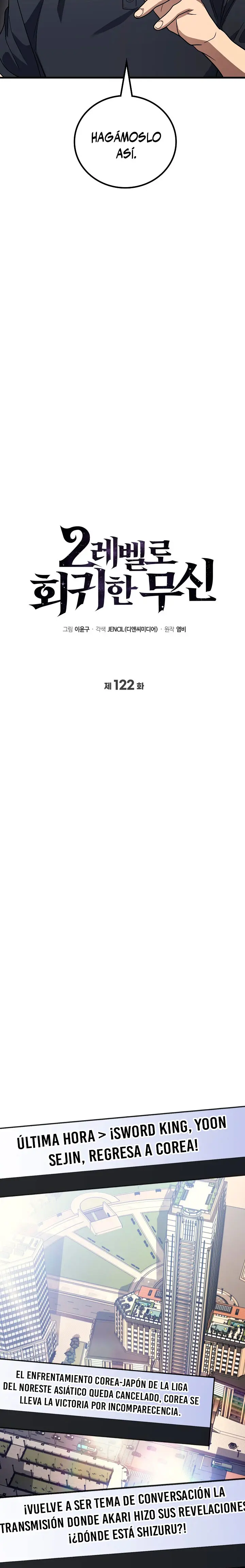 El Dios Marcial que Regresó al nivel 2 Capítulo 122 - Page 18
