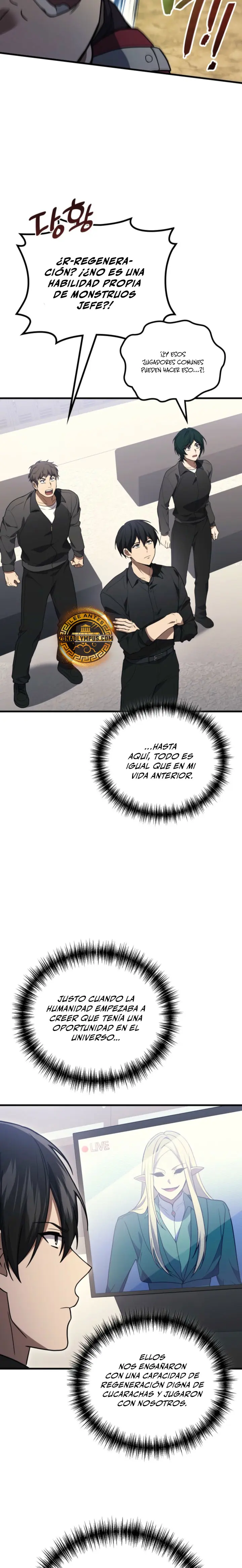 El Dios Marcial que Regresó al nivel 2 Capítulo 125 - Page 28