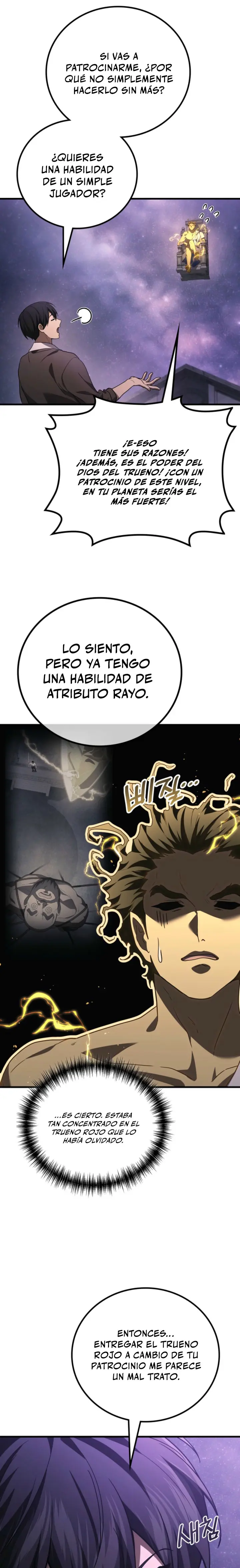 El Dios Marcial que Regresó al nivel 2 Capítulo 125 - Page 5