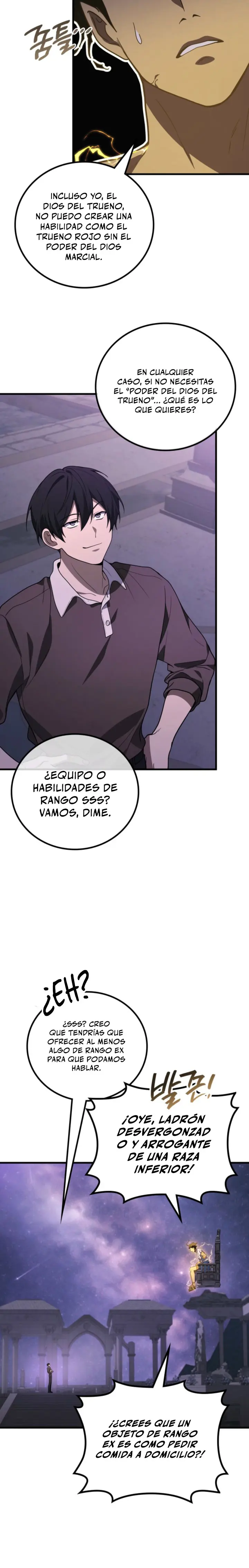 El Dios Marcial que Regresó al nivel 2 Capítulo 125 - Page 9