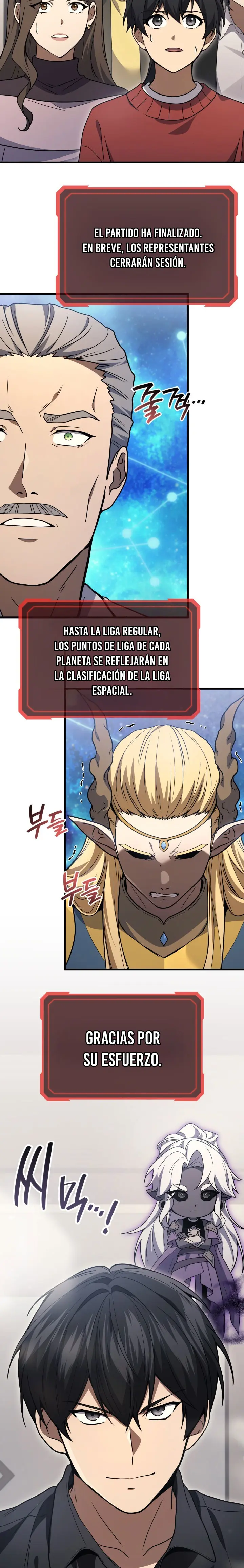 El Dios Marcial que Regresó al nivel 2 Capítulo 127 - Page 12