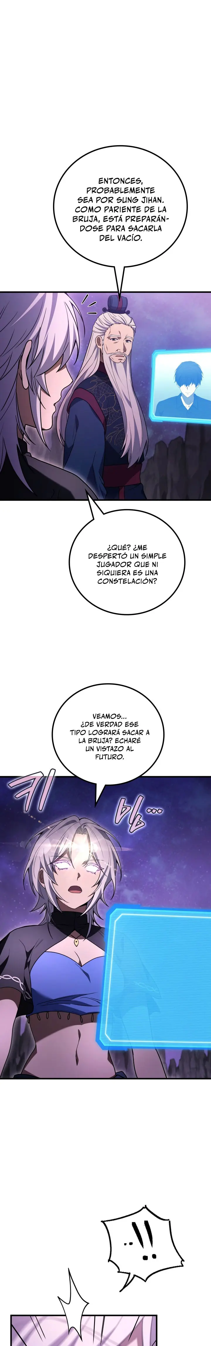 El Dios Marcial que Regresó al nivel 2 Capítulo 127 - Page 4