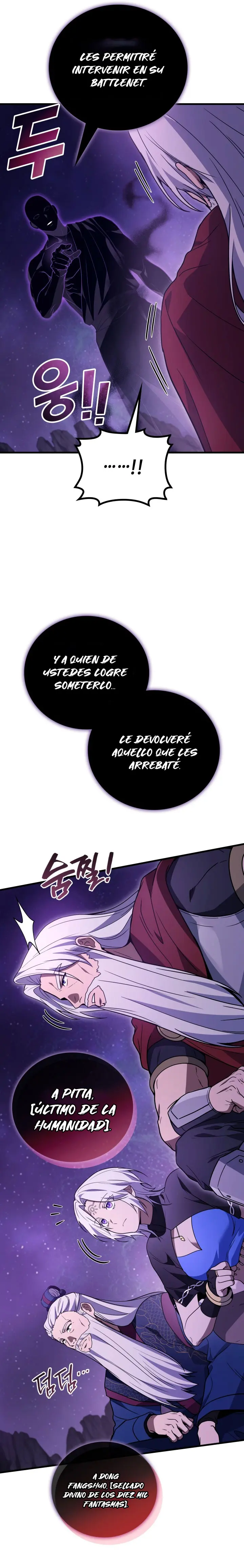 El Dios Marcial que Regresó al nivel 2 Capítulo 127 - Page 9