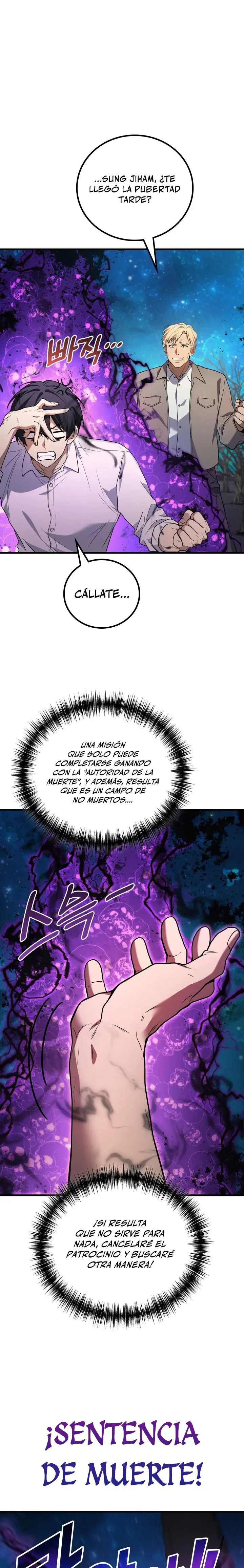 El Dios Marcial que Regresó al nivel 2 Capítulo 128 - Page 15