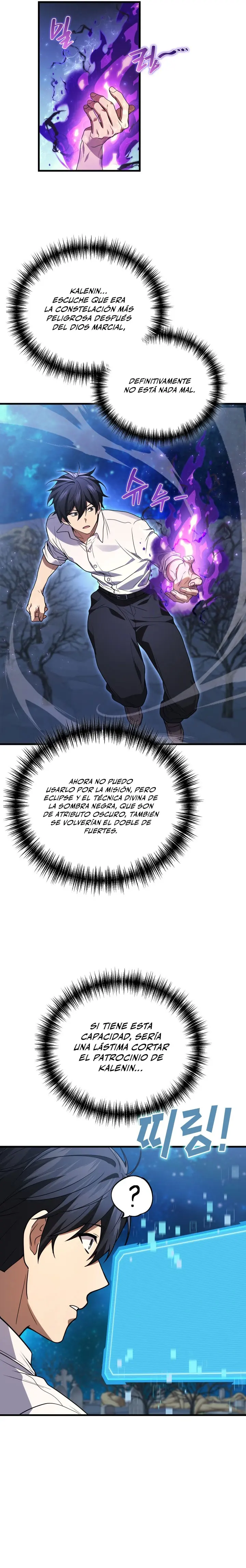 El Dios Marcial que Regresó al nivel 2 Capítulo 128 - Page 26