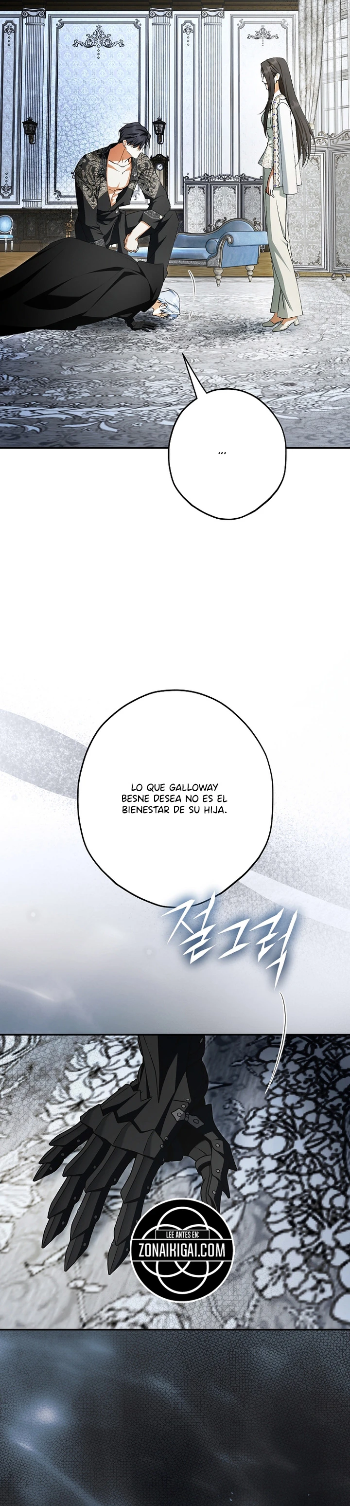 Los Protagonistas Masculinos Fueron Robados Por el Extra Capítulo 97 - Page 19
