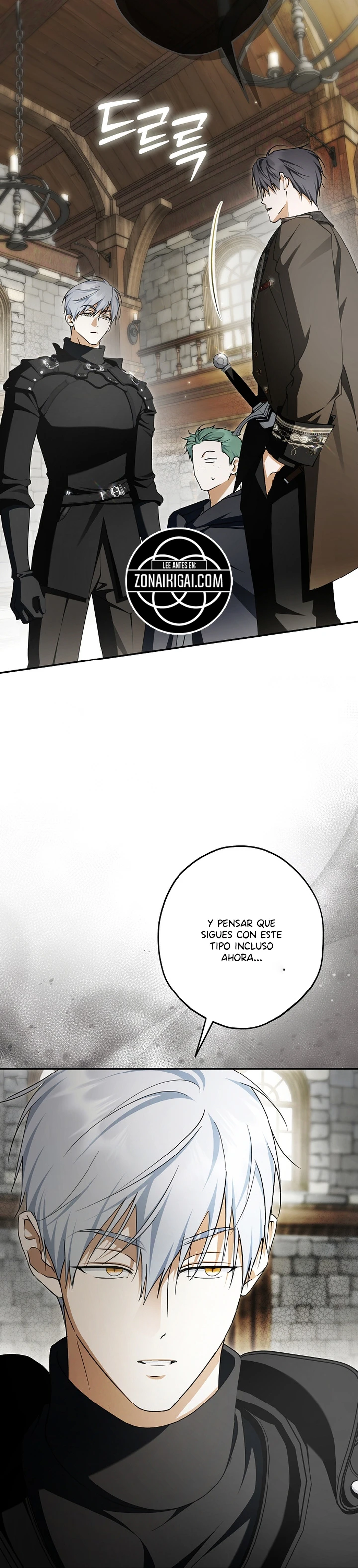 Los Protagonistas Masculinos Fueron Robados Por el Extra Capítulo 98 - Page 19