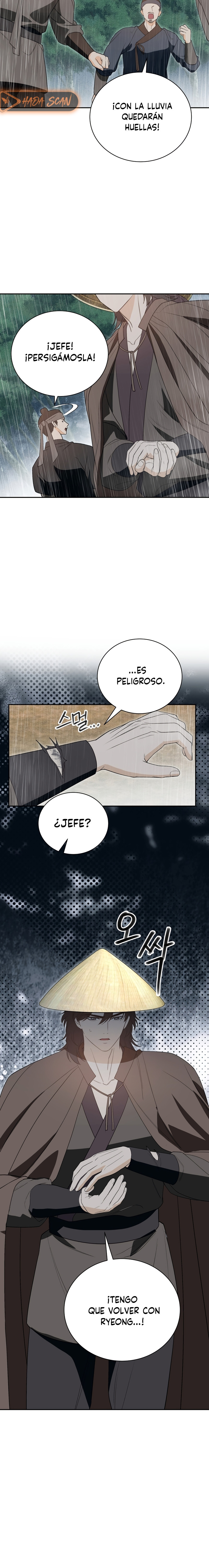 El Ignorante Capítulo 17 - Page 11