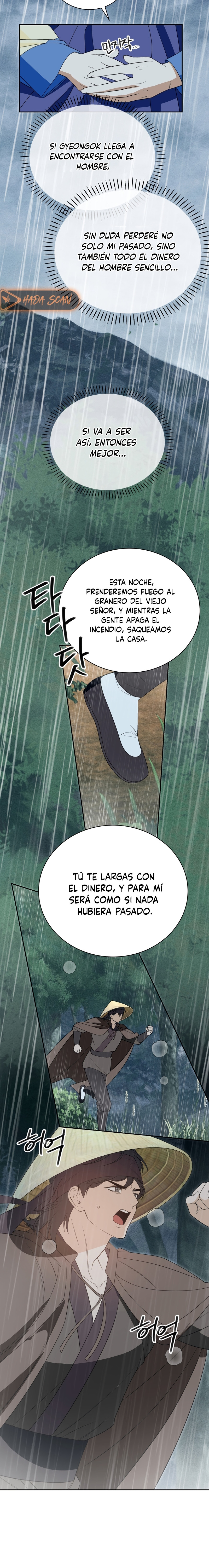 El Ignorante Capítulo 17 - Page 18