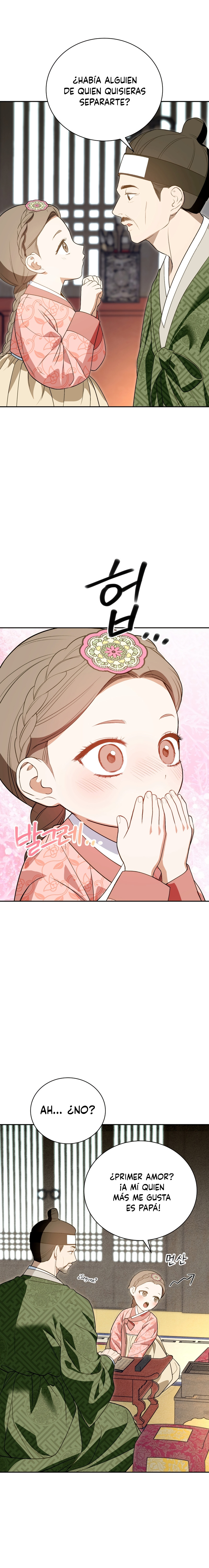 El Ignorante Capítulo 19 - Page 17