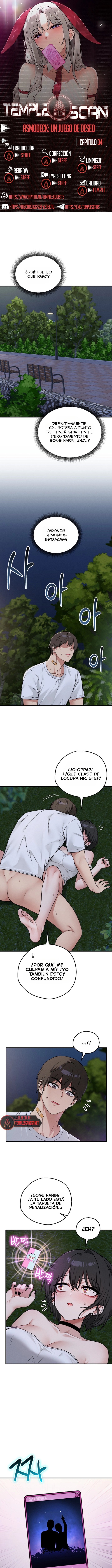 Juego de Mesa del Placer Capítulo 34 - Page 1