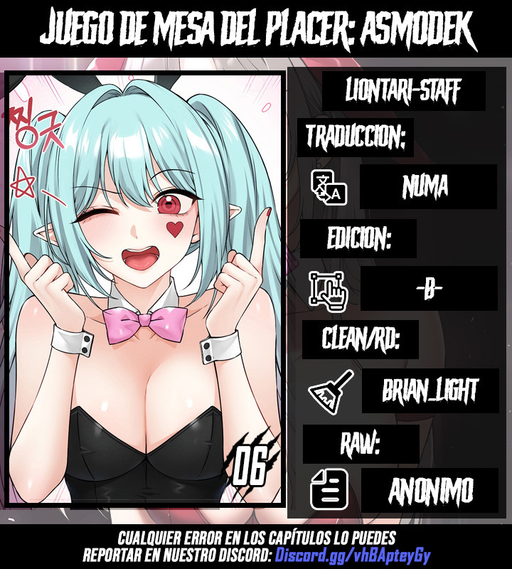 Juego de Mesa del Placer Capítulo 6 - Page 1