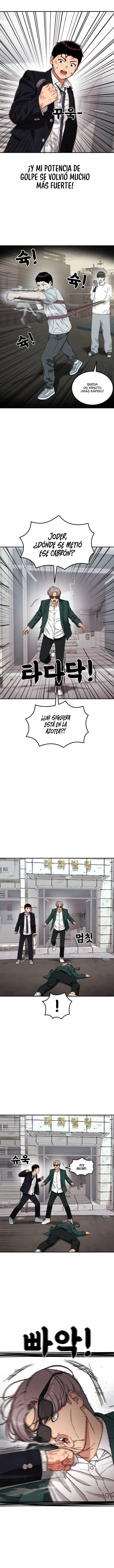 Tutorial de como luchar de primer grado Capítulo 86 - Page 14