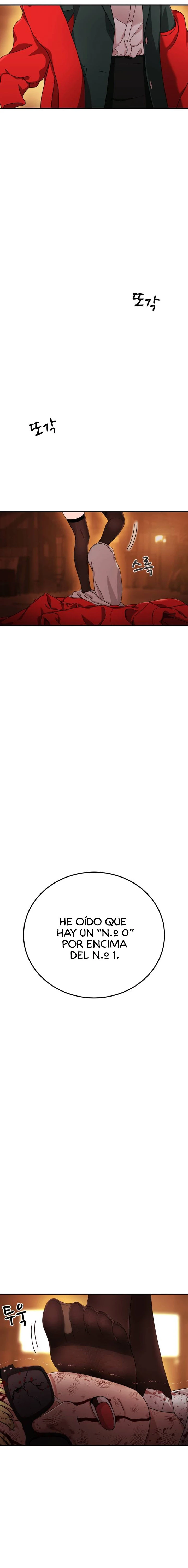 Tutorial de como luchar de primer grado Capítulo 87 - Page 14