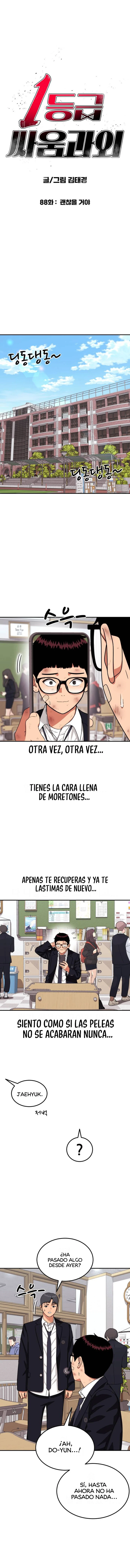 Tutorial de como luchar de primer grado Capítulo 88 - Page 1
