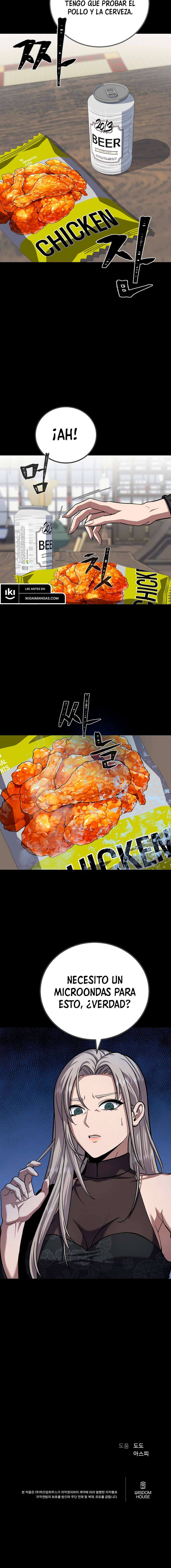 Jugador De Nivel 1 Capítulo 130 - Page 12