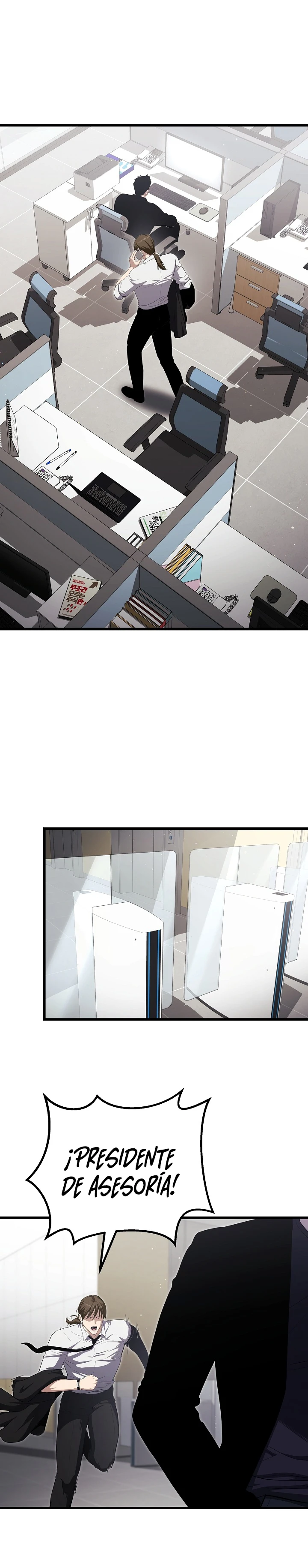 Jugador De Nivel 1 Capítulo 144 - Page 7