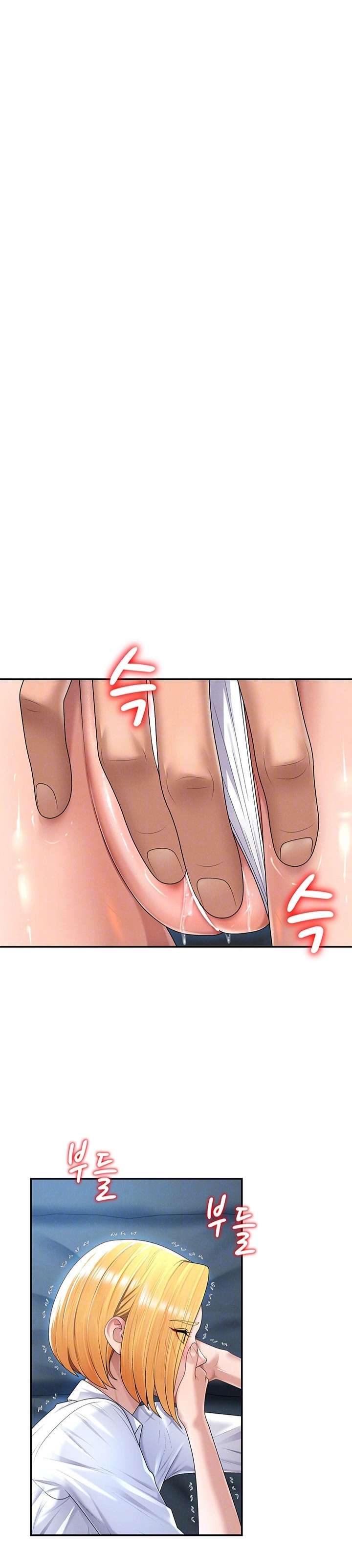 Venganza carnal Capítulo 20 - Page 4