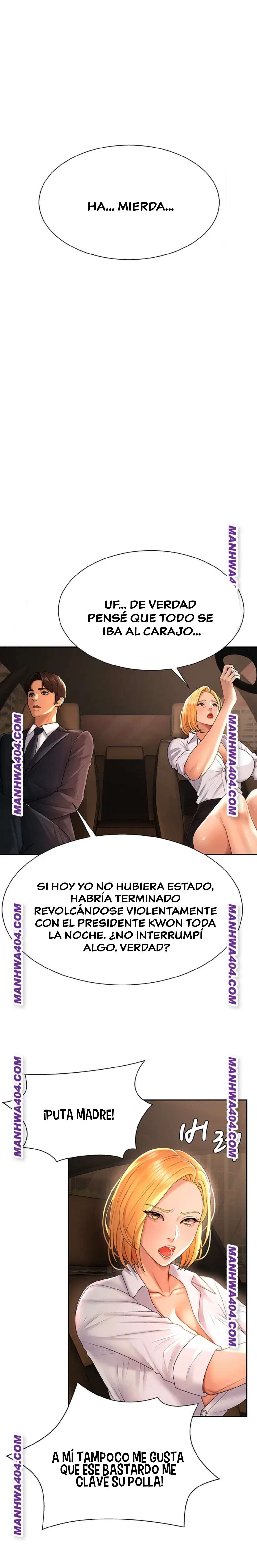 Venganza carnal Capítulo 22 - Page 11