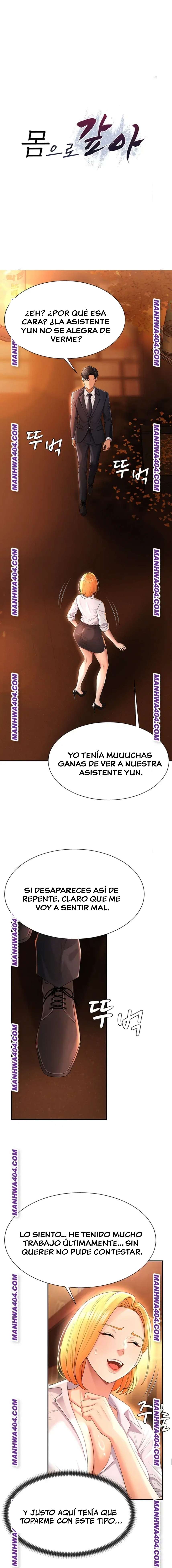 Venganza carnal Capítulo 22 - Page 3