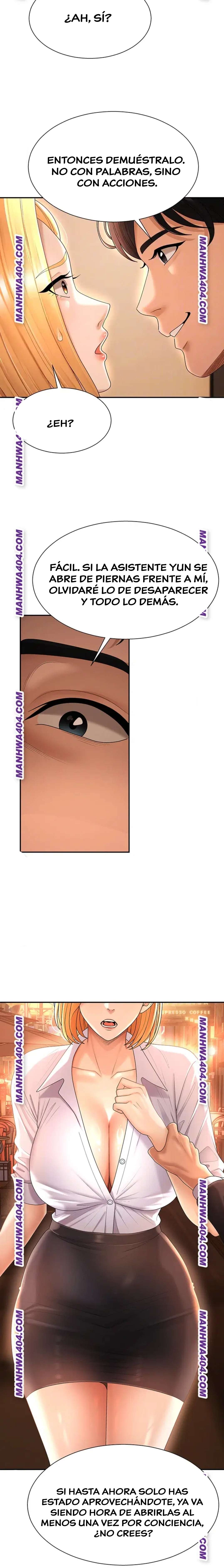 Venganza carnal Capítulo 22 - Page 5