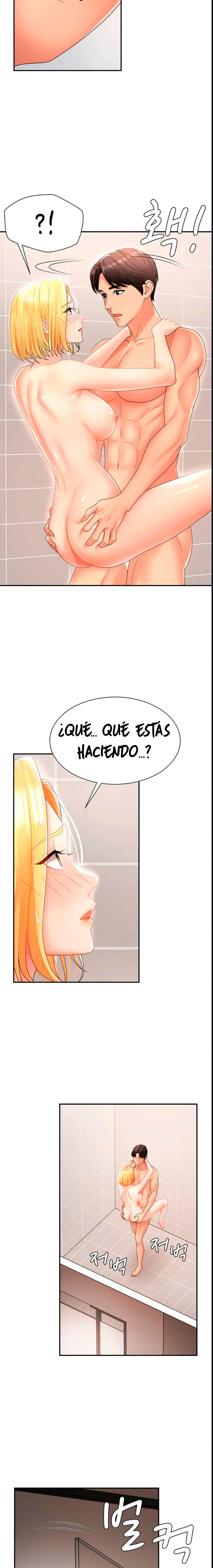 Venganza carnal Capítulo 23 - Page 18