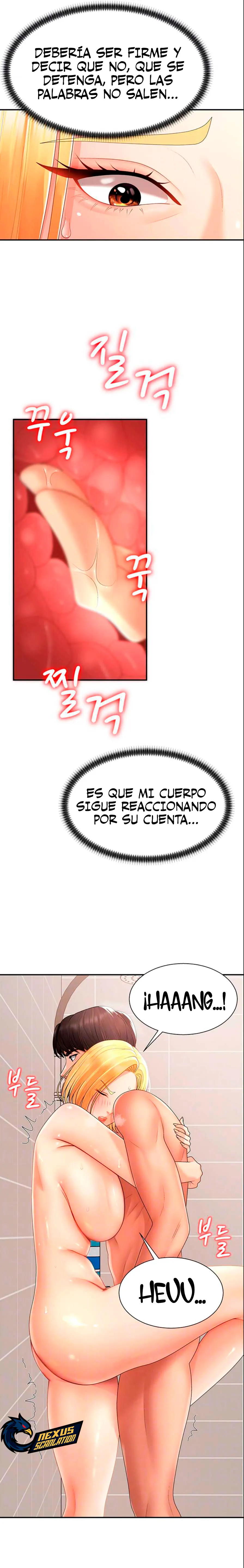 Venganza carnal Capítulo 23 - Page 5