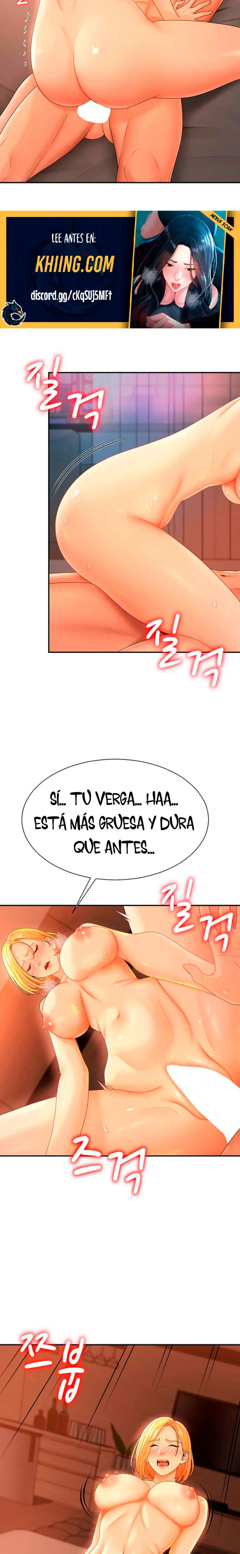 Venganza carnal Capítulo 24 - Page 11