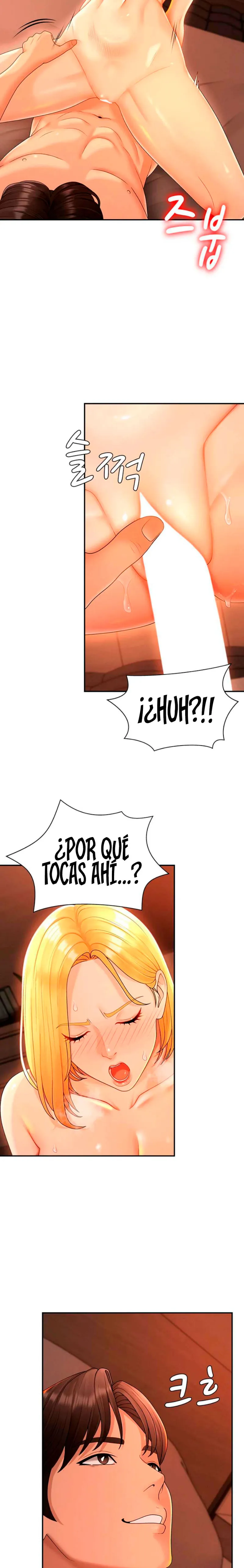 Venganza carnal Capítulo 24 - Page 12