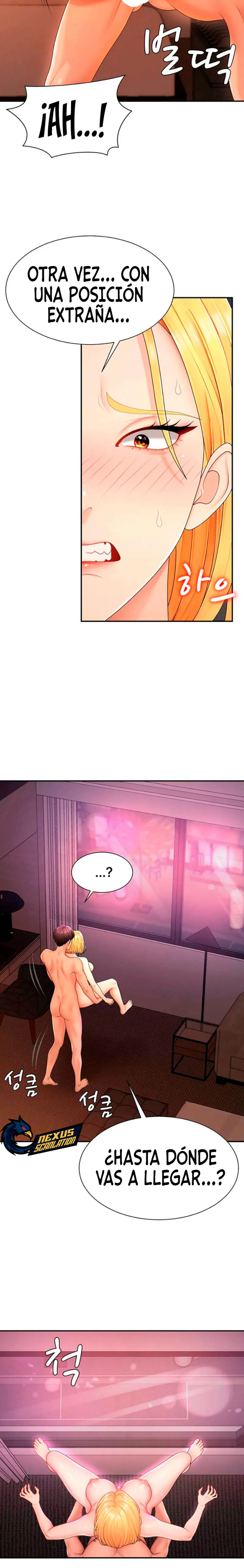 Venganza carnal Capítulo 24 - Page 17