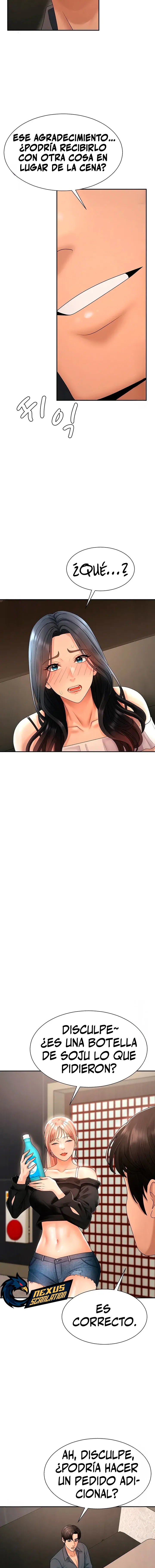 Venganza carnal Capítulo 27 - Page 15