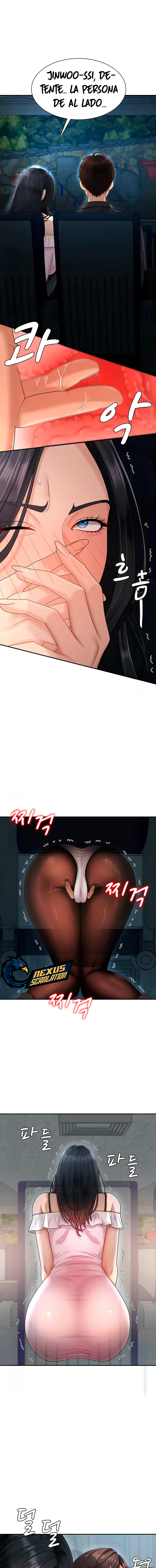 Venganza carnal Capítulo 27 - Page 5