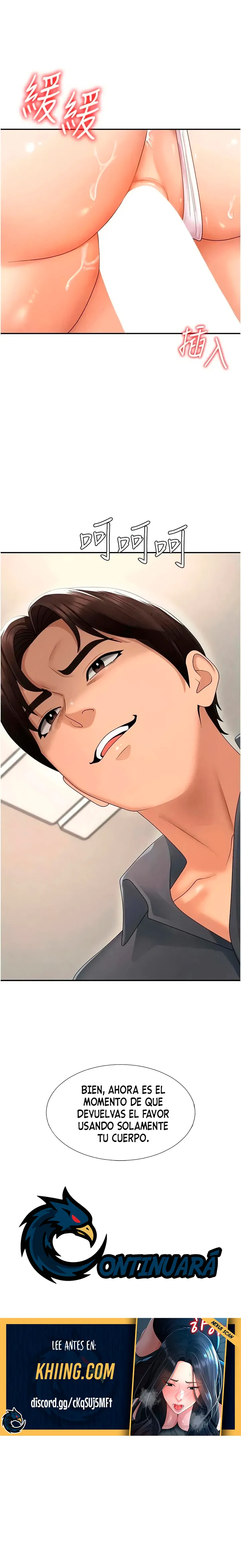 Venganza carnal Capítulo 28 - Page 5