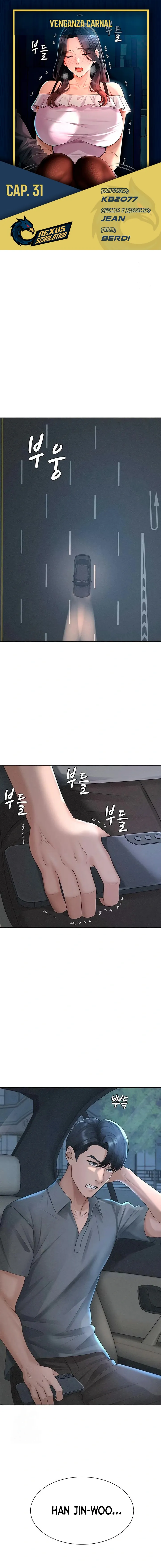 Venganza carnal Capítulo 31 - Page 1