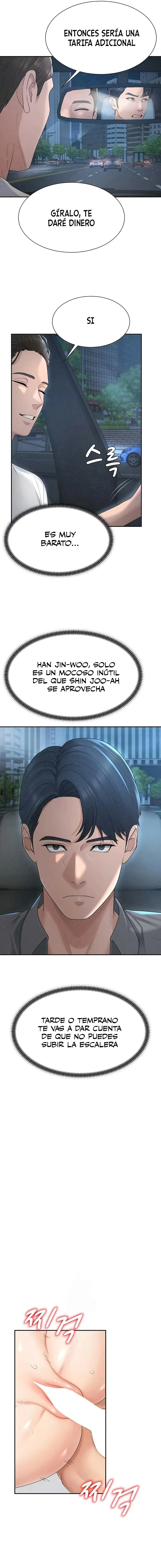 Venganza carnal Capítulo 31 - Page 3