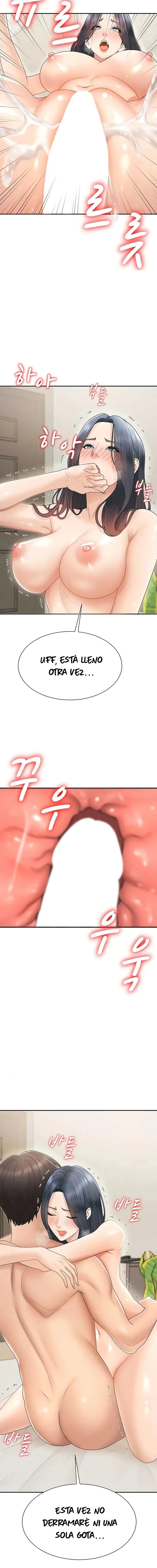 Venganza carnal Capítulo 32 - Page 16