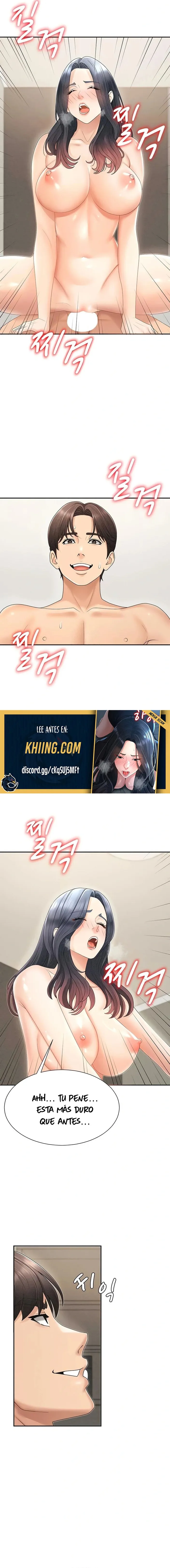 Venganza carnal Capítulo 32 - Page 7