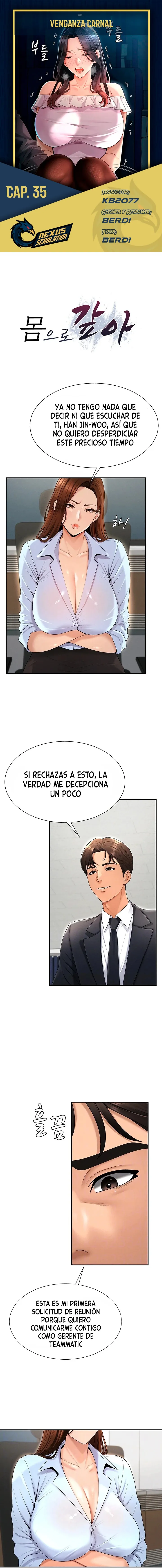 Venganza carnal Capítulo 35 - Page 1