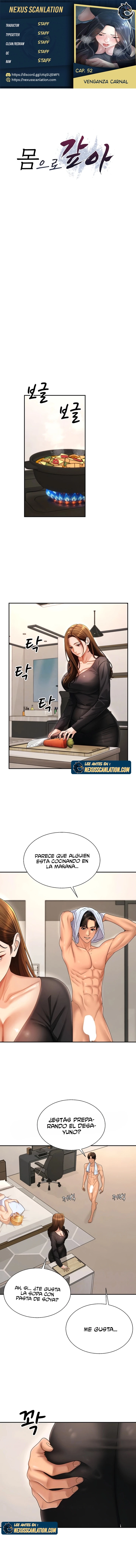 Venganza carnal Capítulo 52 - Page 1