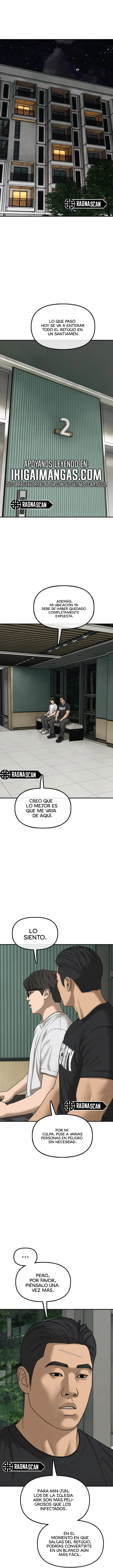 Ha llegado el final Capítulo 73 - Page 13