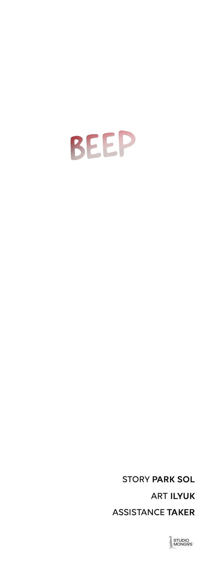 Yerno Diabólico Capítulo 51 - Page 11