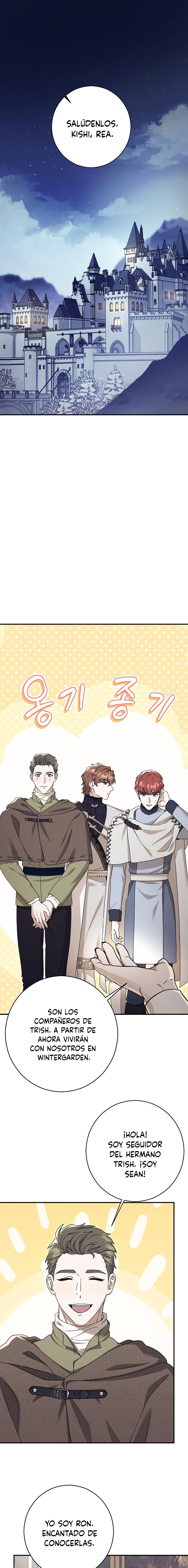 Lluvia Roja Capítulo 20 - Page 2