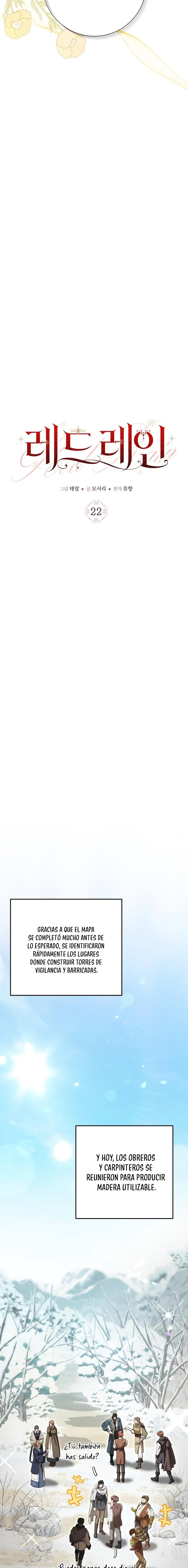 Lluvia Roja Capítulo 22 - Page 13