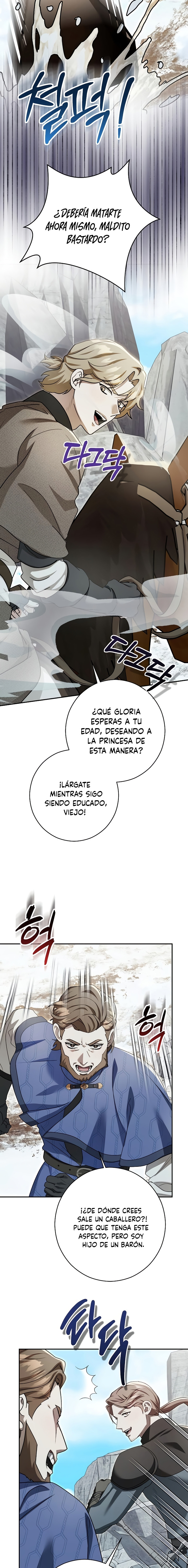 Lluvia Roja Capítulo 24 - Page 6