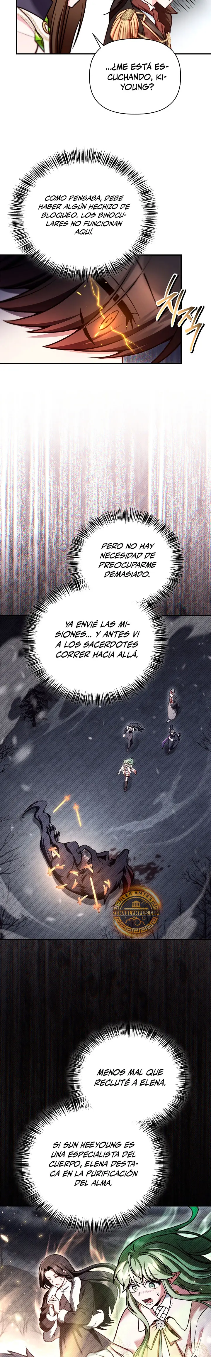 Manual de instrucciones del Reencarnado Capítulo 189 - Page 16