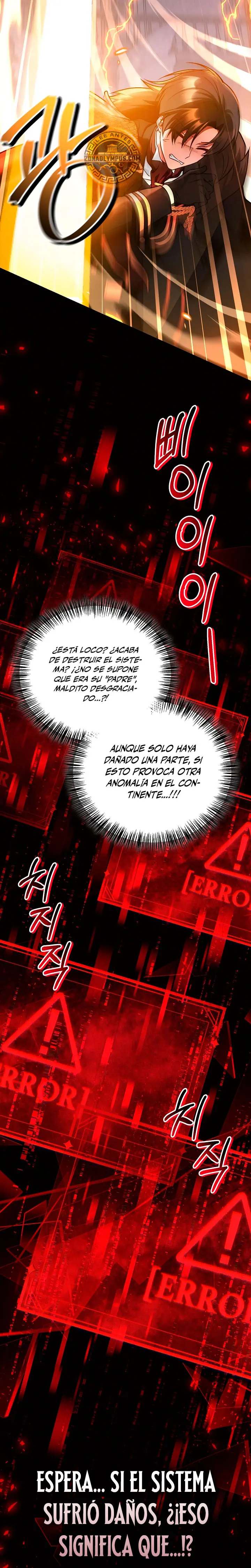 Manual de instrucciones del Reencarnado Capítulo 196 - Page 27