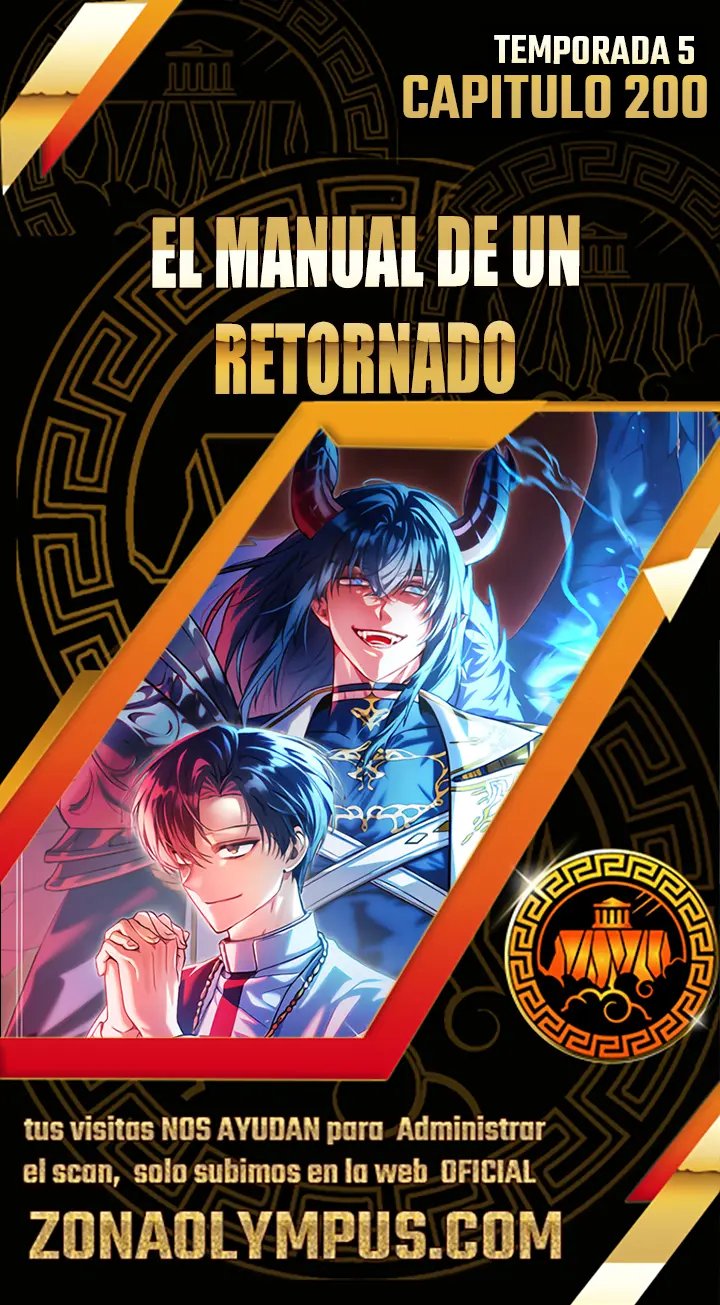 Manual de instrucciones del Reencarnado Capítulo 200 - Page 1