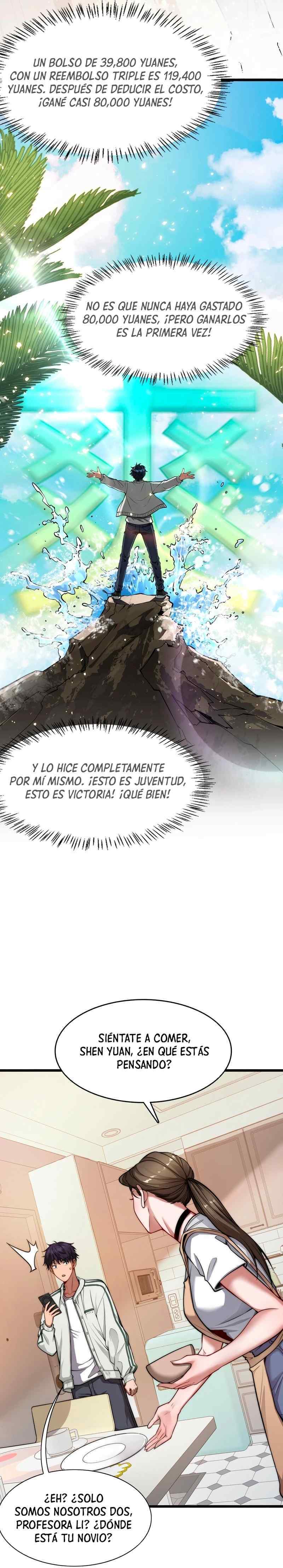 Me ofrecieron su lealtad despues de que obtuviera mucho dinero Capítulo 1 - Page 33