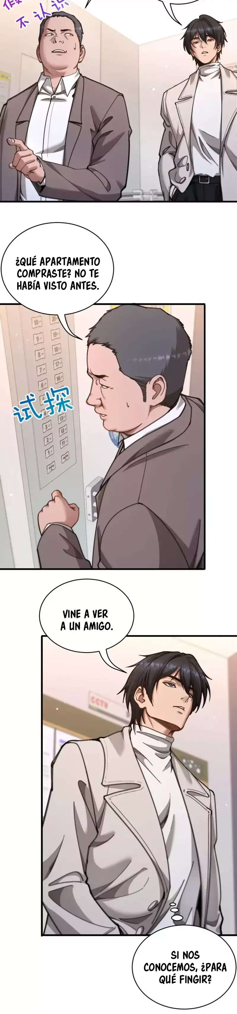 Me ofrecieron su lealtad despues de que obtuviera mucho dinero Capítulo 101 - Page 14